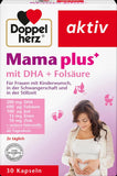 Vitamīnu komplekss grūtniecēm