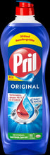 Load image into Gallery viewer, Trauku mazgāšanas līdzeklis, 750ml