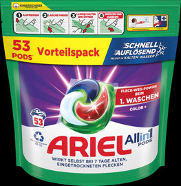 Veļas mazgājamās kapsulas 53 gb.