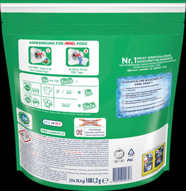 Veļas mazgājamās kapsulas 53 gb.